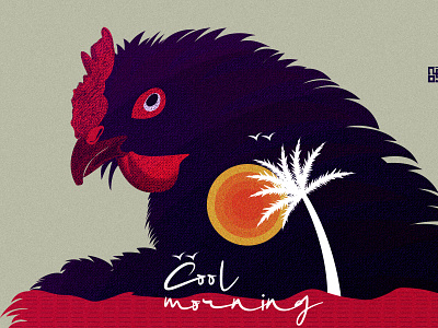 Cool Morning concept art concept design design digital painting digitalart illustration photoshopart webdesign
