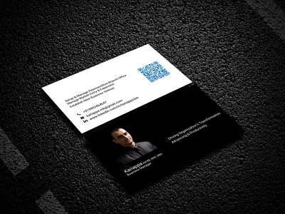 Elegant Business Card