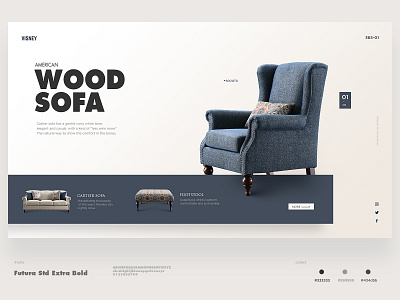 wood sofa