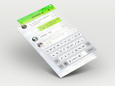 Line iOS7 Redesign app chat flat ios7 iphone line