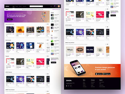 DSIGN® - Design Resources E-commerce Platform