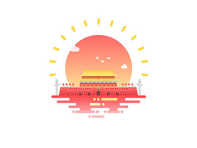 Tiananmen Square