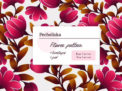 Pecheliska Flower Pattern