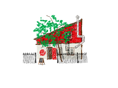 Takoyaki cafe house illustration