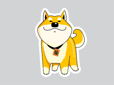 Shiba inu illustration print vector