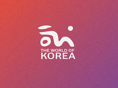 Logo for Festival festival korea logo
