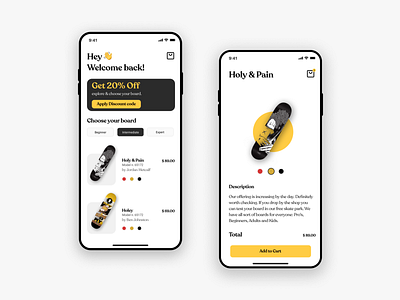 Skateboard Shop App Concept