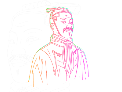 General Sun Tzu