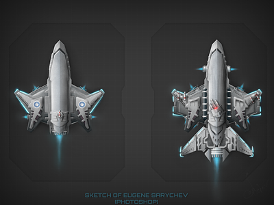Space ship (800x600)