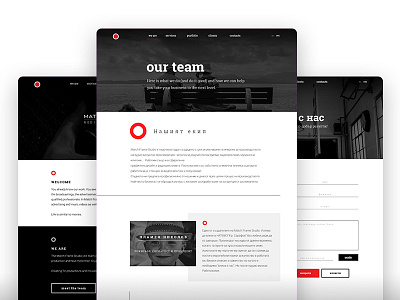 Match Frame Studio Site camera studio uiux web website