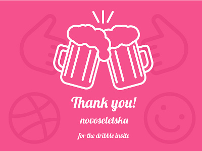 Thank you novoseletska! debut shot dribble invite first shot thank you thank you shot