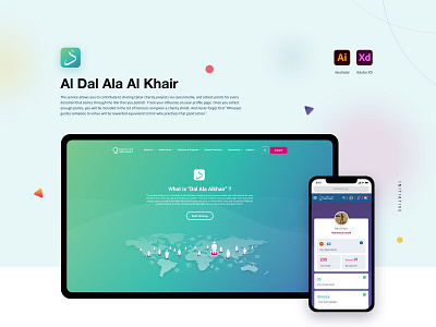 Al Dal Ala Al Khair - Initiative - UI & UX Website app banner creative design design system e commerce inspirtaion prototype share social trend ui ux website xd