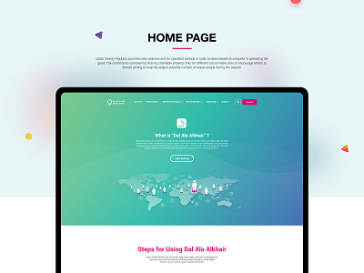 Al Dal Ala Al Khair - Initiative - UI & UX Website