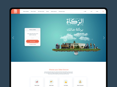 Zakaty Website - UI & UX adobe app creative design inspiration islamic responsive trend ui ux web website xd zakat