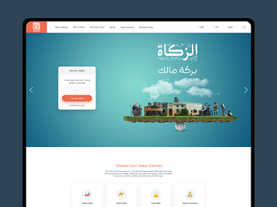 Zakaty Website - UI & UX