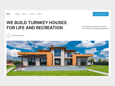 Website for a construction company | Construction of houses branding design figma readymag site development tilda ui uxui web design