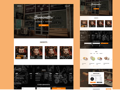 Concept web design Barbershop branding design typography ui ux web design website