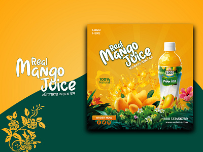 Mango Drink Ads Design - Social Media Ads Design advertising instagram post instagram template mango juice ads design social media social media design socialmedia