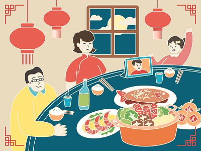 Reunion Dinner chinese new year family reunion illustration vector