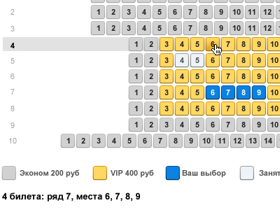 Buy Tickets cinema design interface ui