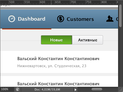 Control Panel admin dashboard photoshop switcher tab ui ux