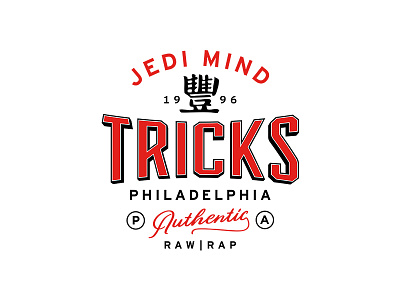 Jedi Mind Tricks logo design merchandise design typography