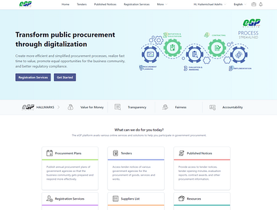 Procurement Portal ui