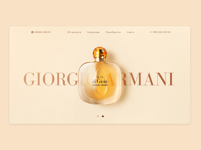 Giorgio Armani Perfume Main Page branding clean design icon minimal typography ui ux web website