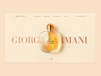 Giorgio Armani Perfume Main Page