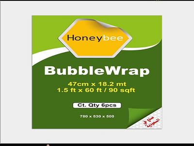 BubbleWrap (Honeybee) advertisign brand branding bubblewrap graphic design honeybee illustration logo mockup portfolio sheikh yasir arafat son of a sheikh sticker sya