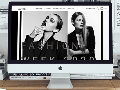 Fashion mag design webdesign