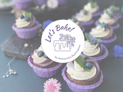 Bakery logo art bake bakery branding cake design flower logo typography vector vectorart violet
