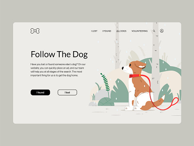 Main page design dog flat illustration interface typography ui ux vector web