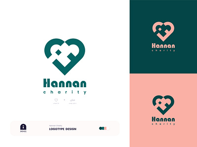 Hannan Logotype adobe illustrator brand design brand identity branding design dribbble illustration illustrator logo logodesign logotype vector