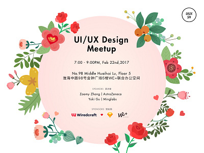Valentine's UI/UX Design Meetup flowers illustration poster