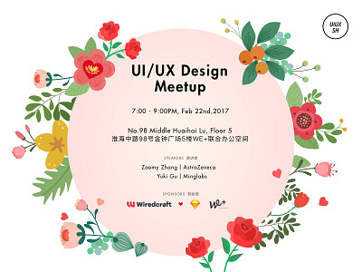 Valentine's UI/UX Design Meetup