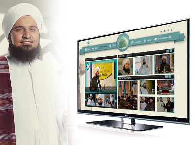 Islamic Smart TV Application - UX/UI Design androidapplication app application branding design graphic design icon illustration islamic logo smarttv ui ux vector