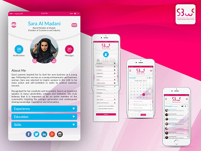 Sharjah Business Women Council Mobile Application - UX/UI Design app branding business counsil design graphic design icon illustration logo sharjah sharjah business womens council ui ux vector women