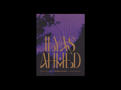 Ilyas Ahmed's