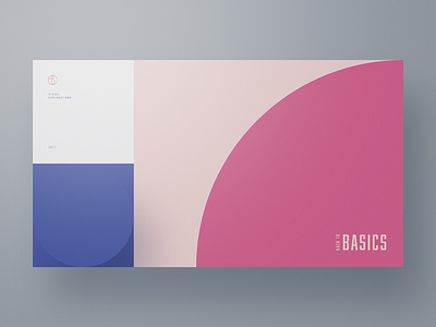 Back to Basics — Part 2 basics clean colors geometry layout minimal principles simple typography web design webdesign website
