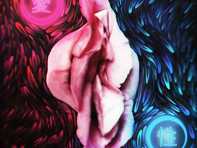 ROSE LIPS - Digital Painting