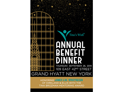 Annual Benefit Dinner Fundraiser / New York City benefit dinner empire state building fundraiser grand central station invitation invitation design manhattan new york new york city non profit nonprofit nyc save the date