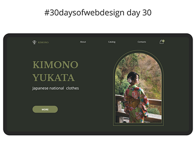 30 days of web design