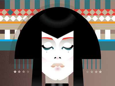 Part of an illustration of a mysterious geisha