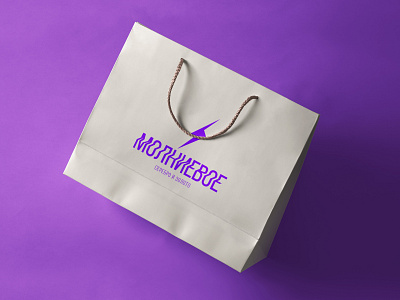 Shopping Bag for jewelry brand bag branding draw jewelry jewels lightning logo shopping vector