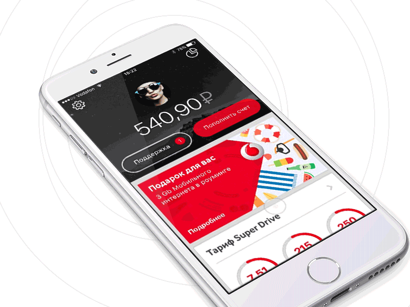 Vodafone app main screen animation app cards design interaction interface mobile operator product red vodafone