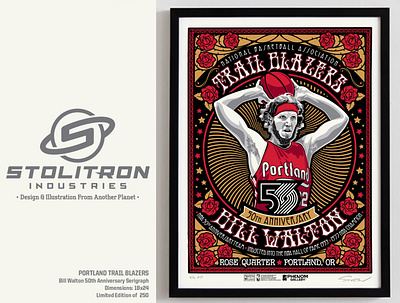 Trail Blazers 50th Anniversary-Walton Poster graphic design illustration limited edition nba poster screenprint serigraph trail blazers