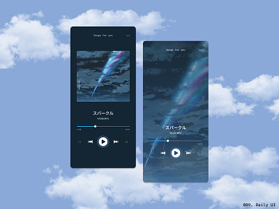 009. Daily UI - Music Player