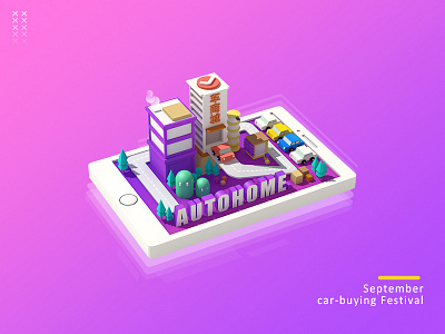 Gradient icon 3d c4d car flow gradient phone