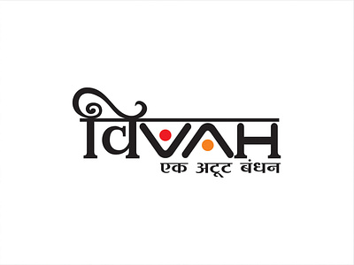 vivah garments